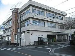 Hatoyama town office