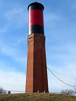 Havana Water Tower