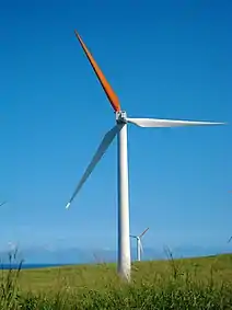 Hawi wind farm