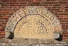 The tympanum at the Church of St Mary and All Saints