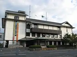 Hayashima town office