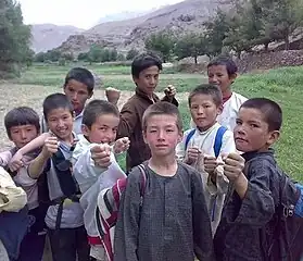 Hazara schoolboys