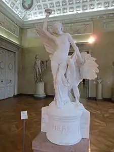 Hebe and the Eagle of Jupiter, 1851, Dijon Museum of Fine Arts