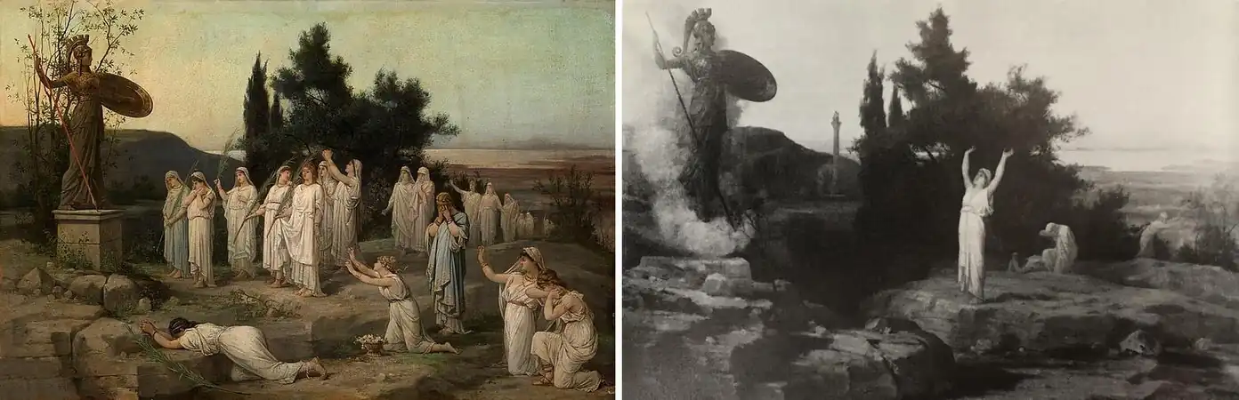 Two versions of Minerve Poliade sur l'Acropole d'Athènes: left, the first version (private collection), and right, the second and final version shown at the Paris Salon of 1878, now at the Musée Boucher-de-Perthes [fr], Abbeville.