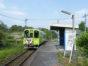 A Heisei Chikuhō 400-series train at Buzen-Ōkuma Station