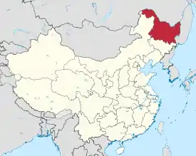 Map showing the location of Heilongjiang Province