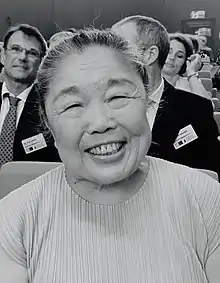 Photograph of Helen Lee