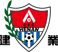 Henan logo used in 1995