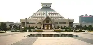 Henan Museum, located in Jinshui District