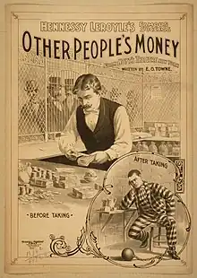 Advertising the 1895 Other People's Money show at Hoyt's Theatre in New York City, lithograph by Russell Morgan