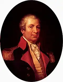 General Henry Knox, first United States Secretary of War