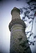Pillar of Musallah Complex