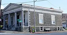 Herkimer County Trust Company (now Historical Society and Museum)