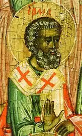 St. Hermes of Philippopolis, of the Seventy Apostles.