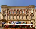 Former Bukowinaer Landesbank in Chernivtsi, 2010