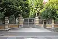 Main entrance of the Hibiya high school