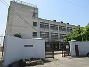 Ikeshima Junior High School