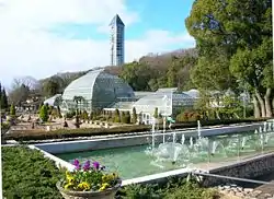 Higashiyama Zoo and Botanical Gardens