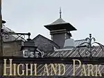 Holm Road, The Highland Park Distillery