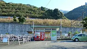 Station in 2006