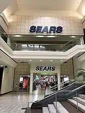 Interior entrance to Sears