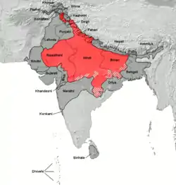Area (red) where various Hindi dialects are spoken natively