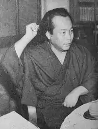 Hino in 1952