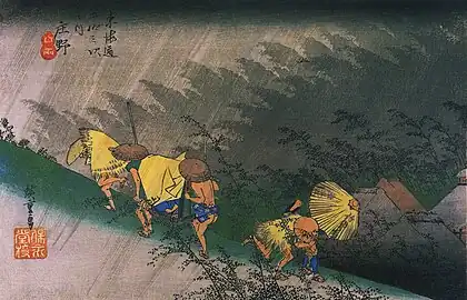 Hiroshige, The Fifty-three Stations of the Tōkaidō, Rain Shower at Shōno