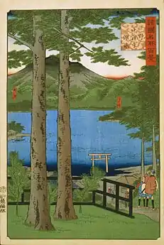 Chūzenji Lake in Shimozuke Province, 1860