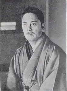 Hirotsu Ryūrō