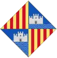 Historic Shield and Coat of Arms of the City of Palma before the 14th Century