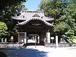 Ashikaga Family Residence (Banna-ji)