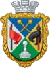 Coat of arms of Hlukhiv