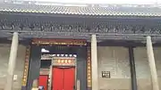 The Ho Ancestral Hall in Panyu, Guangzhou; Built in 14th century, it utilizes manner door – a second door behind the main one, which is related to Cantonese Feng shui culture.