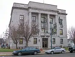 Hocking County Courthouse