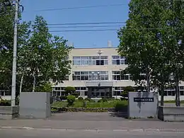 Hokkaido Muroran Sakae High School