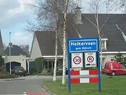 Entrance to Hokerveen