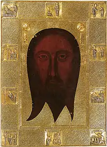 The Holy Face of Genoa.