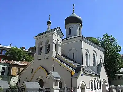 Holy Virgin Protection Church