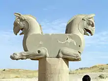 Homa Persepolis Iran
