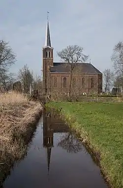 Hommerts Church