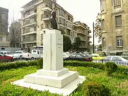 The bust of Qustaki al-Himsi erected in 1971 at the centre of the Liberty square