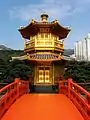 Nan Lian Garden Pavilion of Absolute Perfection