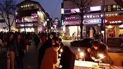 Hongdae at night (2014)