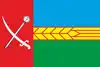 Flag of Horokhiv Rayon