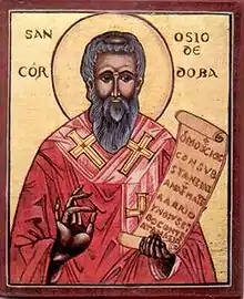 St. Hosius the Confessor, Bishop of Cordova.