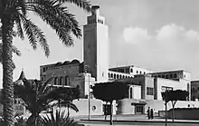 Al Waddan Center, Tripoli in the 1950s