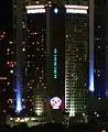 The InterContinental in Downtown Miami on New Year's Eve, 2008-2009.  Mr. Neon rises to the top one minute before midnight.