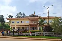 Dschang City hall, capital of the Menoua department