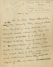 Billy Budd manuscript, first page